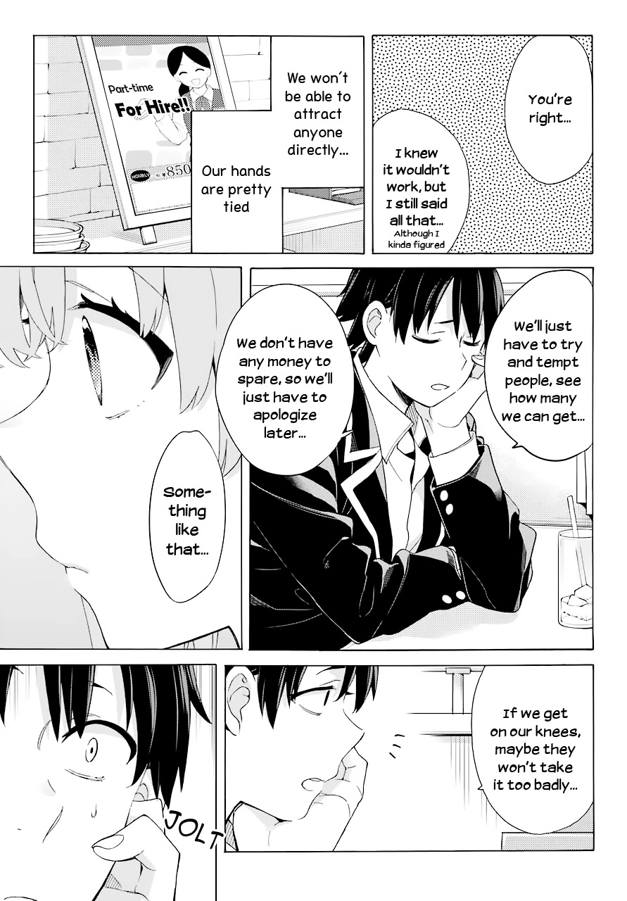 Yahari Ore no Seishun Rabukome wa Machigatte Iru. - Mougenroku Chapter 82 page 9 - Chapter 82