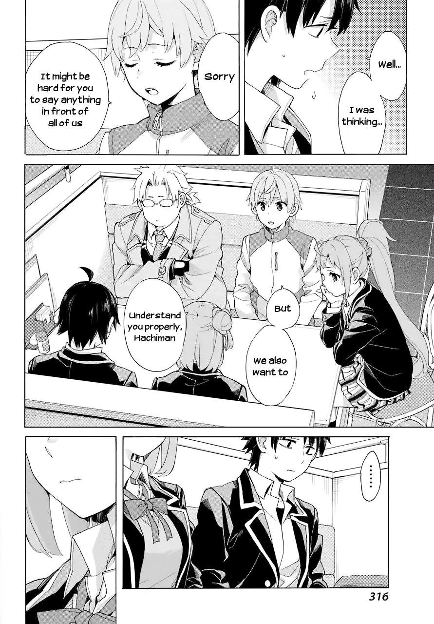 Yahari Ore no Seishun Rabukome wa Machigatte Iru. - Mougenroku Chapter 83 page 10 - Chapter 83