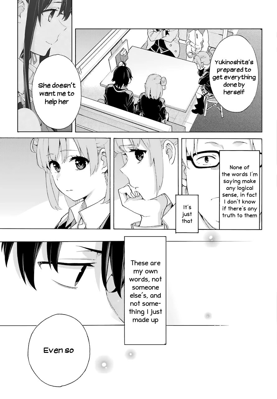 Yahari Ore no Seishun Rabukome wa Machigatte Iru. - Mougenroku Chapter 83 page 13 - Chapter 83