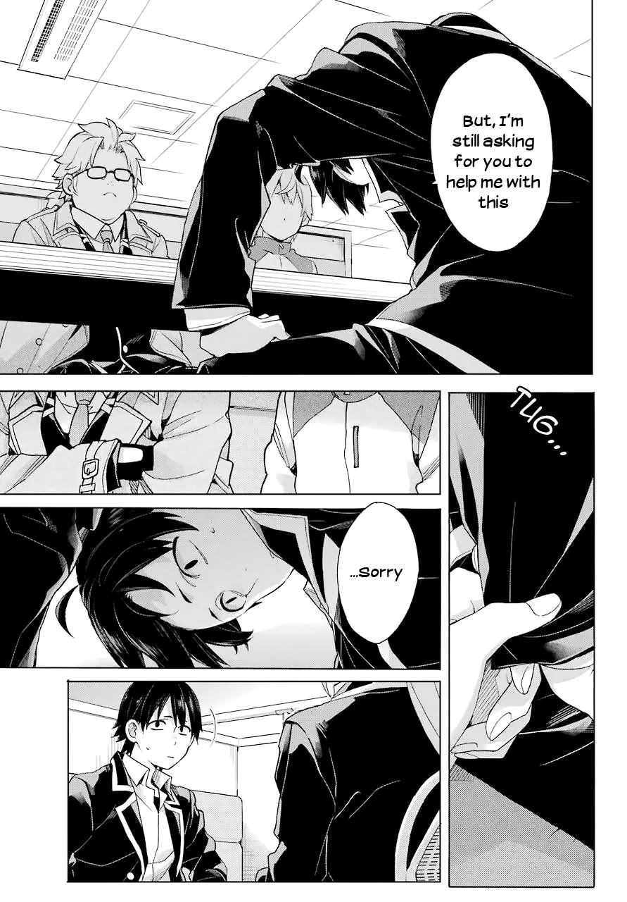 Yahari Ore no Seishun Rabukome wa Machigatte Iru. - Mougenroku Chapter 83 page 16 - Chapter 83