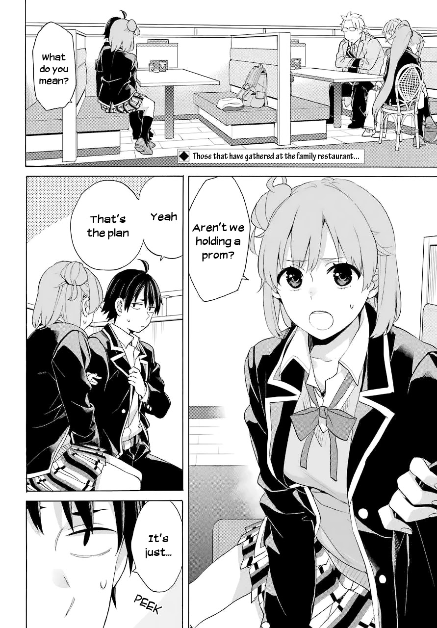 Yahari Ore no Seishun Rabukome wa Machigatte Iru. - Mougenroku Chapter 83 page 2 - Chapter 83