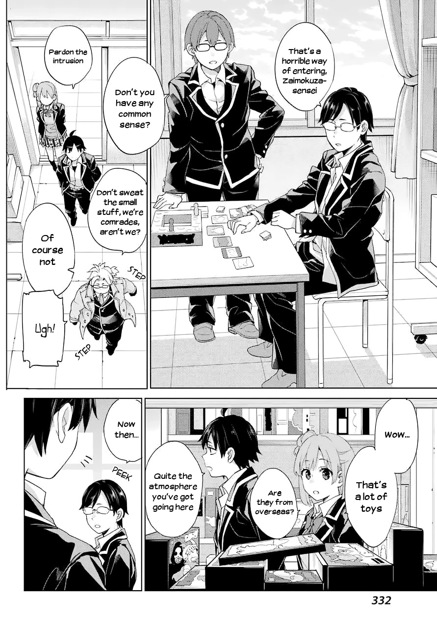 Yahari Ore no Seishun Rabukome wa Machigatte Iru. - Mougenroku Chapter 83 page 24 - Chapter 83