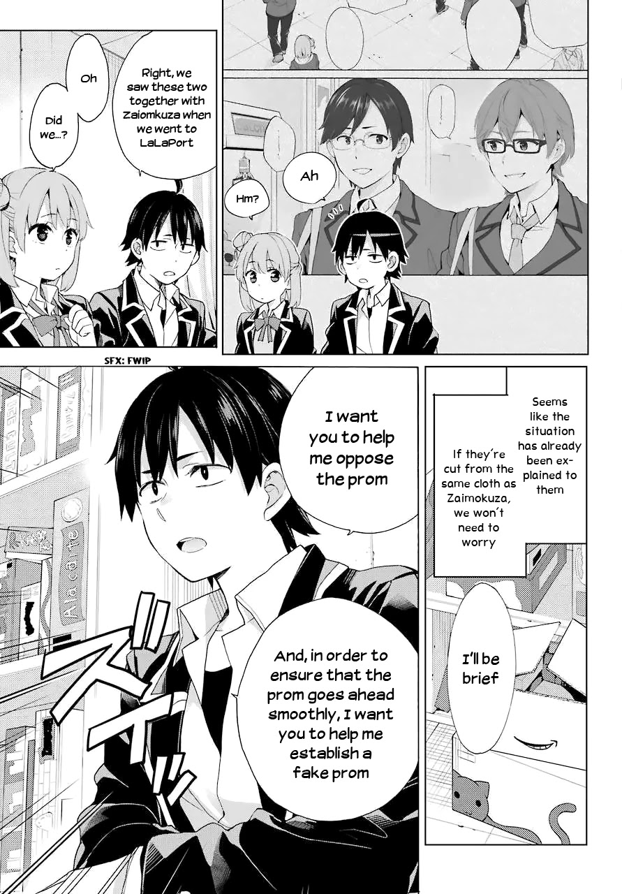 Yahari Ore no Seishun Rabukome wa Machigatte Iru. - Mougenroku Chapter 83 page 27 - Chapter 83