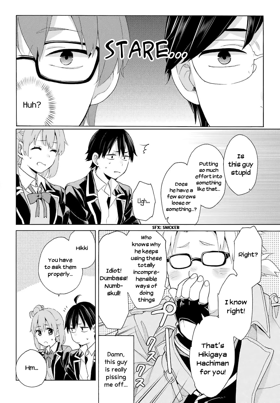Yahari Ore no Seishun Rabukome wa Machigatte Iru. - Mougenroku Chapter 83 page 28 - Chapter 83