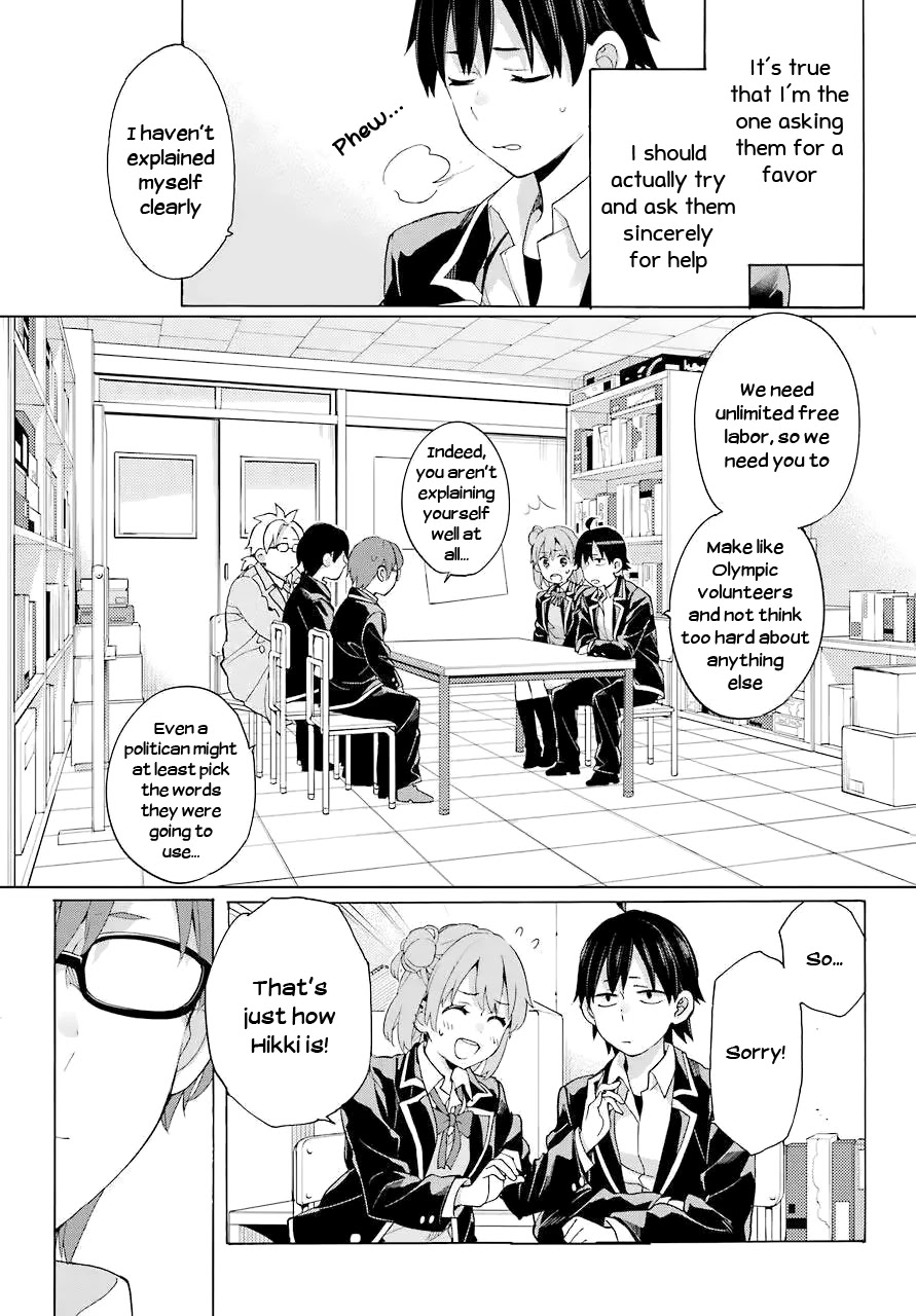 Yahari Ore no Seishun Rabukome wa Machigatte Iru. - Mougenroku Chapter 83 page 29 - Chapter 83
