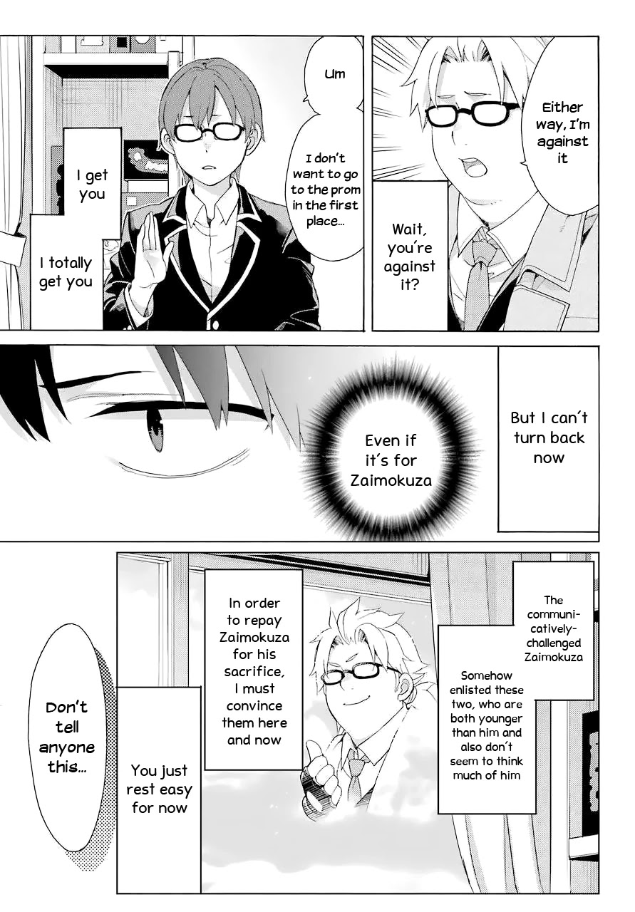 Yahari Ore no Seishun Rabukome wa Machigatte Iru. - Mougenroku Chapter 83 page 31 - Chapter 83
