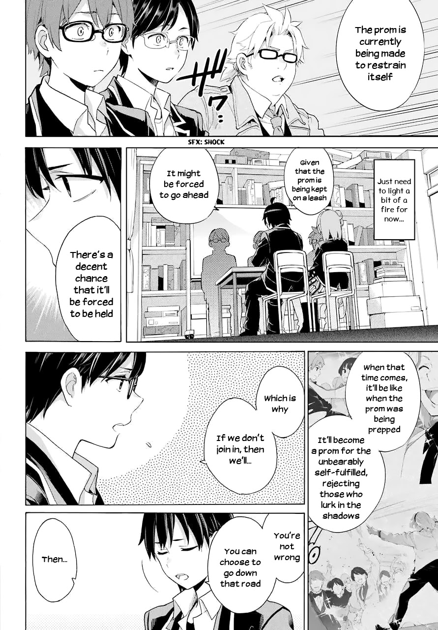 Yahari Ore no Seishun Rabukome wa Machigatte Iru. - Mougenroku Chapter 83 page 32 - Chapter 83