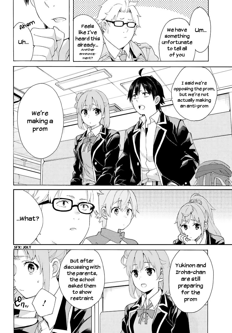 Yahari Ore no Seishun Rabukome wa Machigatte Iru. - Mougenroku Chapter 83 page 4 - Chapter 83
