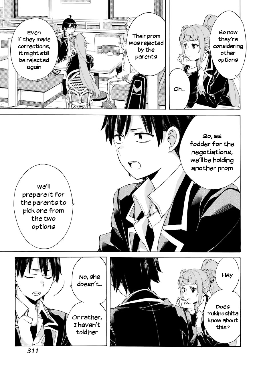 Yahari Ore no Seishun Rabukome wa Machigatte Iru. - Mougenroku Chapter 83 page 5 - Chapter 83