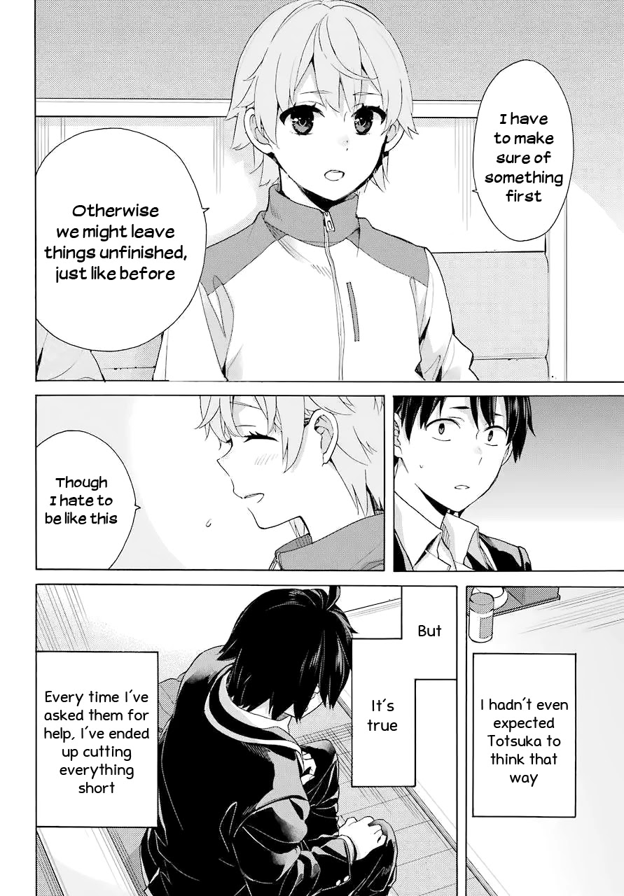 Yahari Ore no Seishun Rabukome wa Machigatte Iru. - Mougenroku Chapter 83 page 8 - Chapter 83