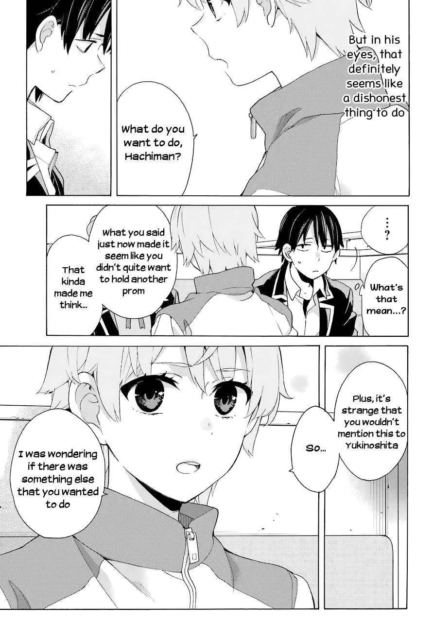 Yahari Ore no Seishun Rabukome wa Machigatte Iru. - Mougenroku Chapter 83 page 9 - Chapter 83