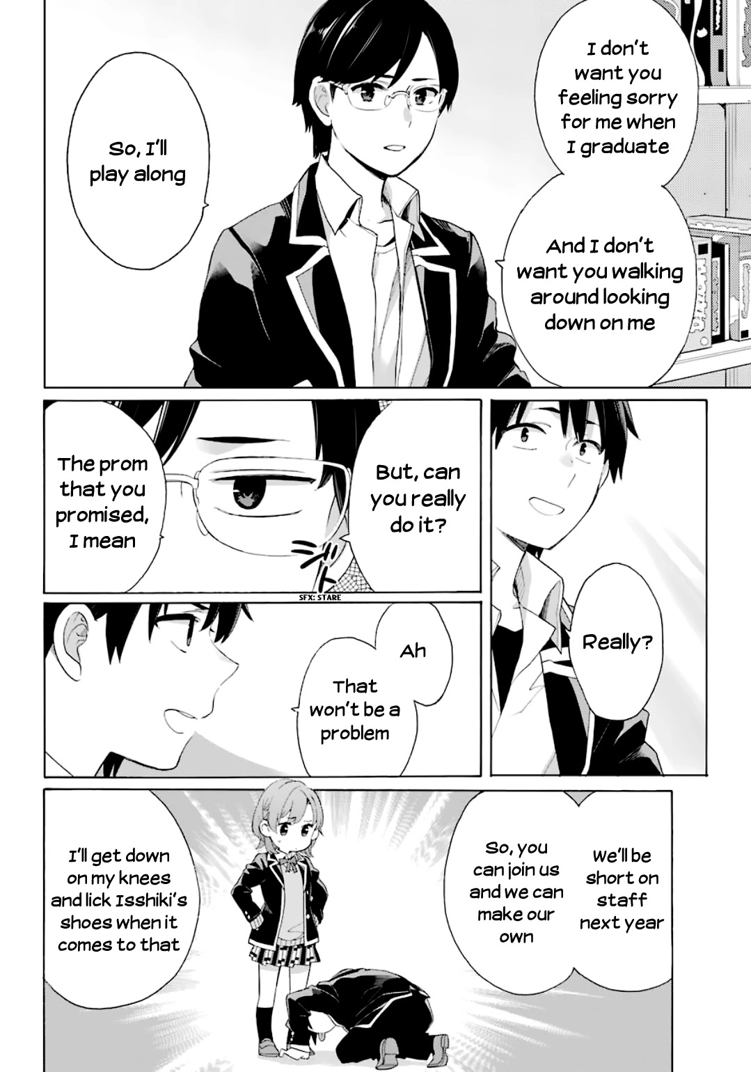 Yahari Ore no Seishun Rabukome wa Machigatte Iru. - Mougenroku Chapter 84 page 15 - Chapter 84