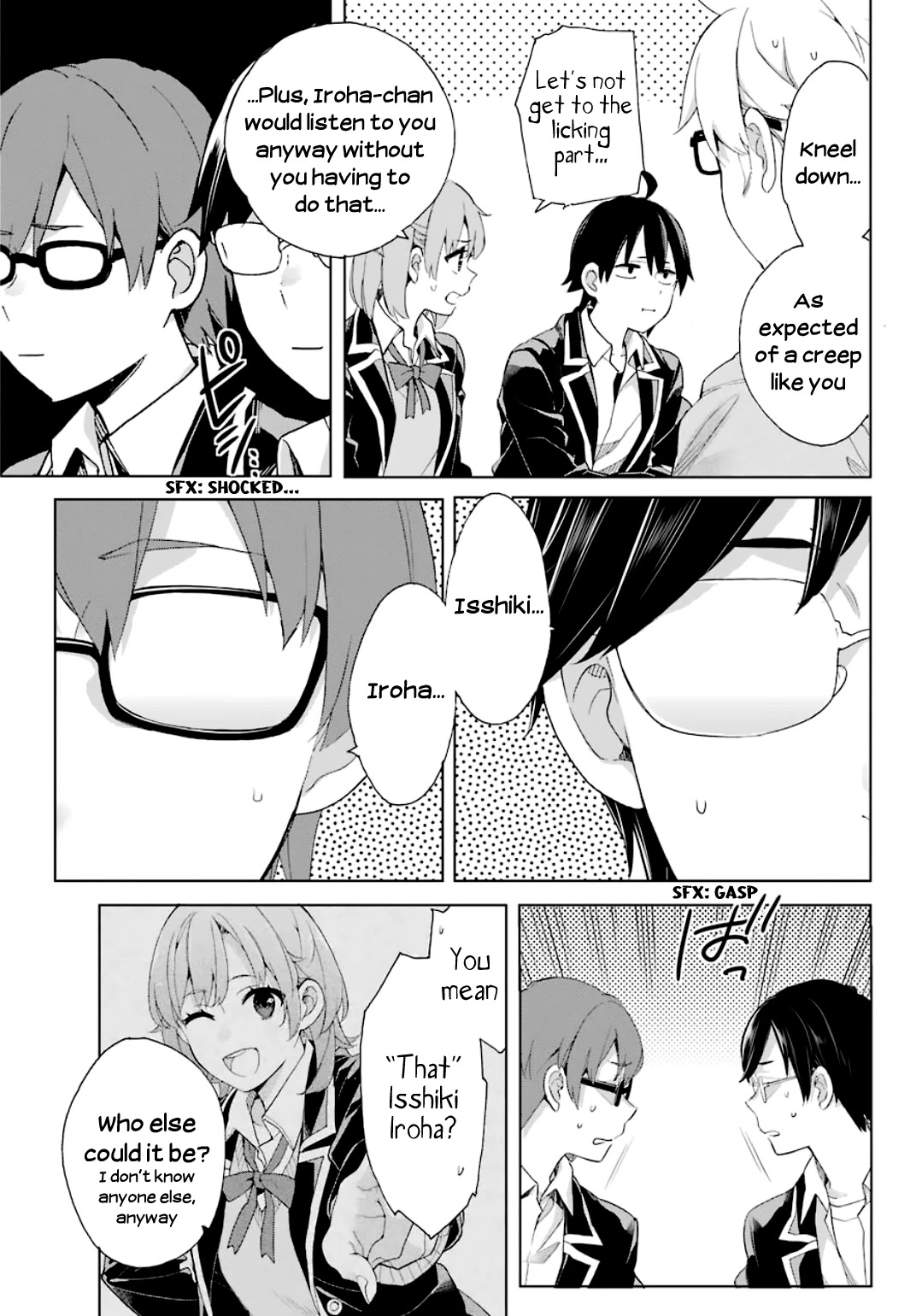 Yahari Ore no Seishun Rabukome wa Machigatte Iru. - Mougenroku Chapter 84 page 16 - Chapter 84