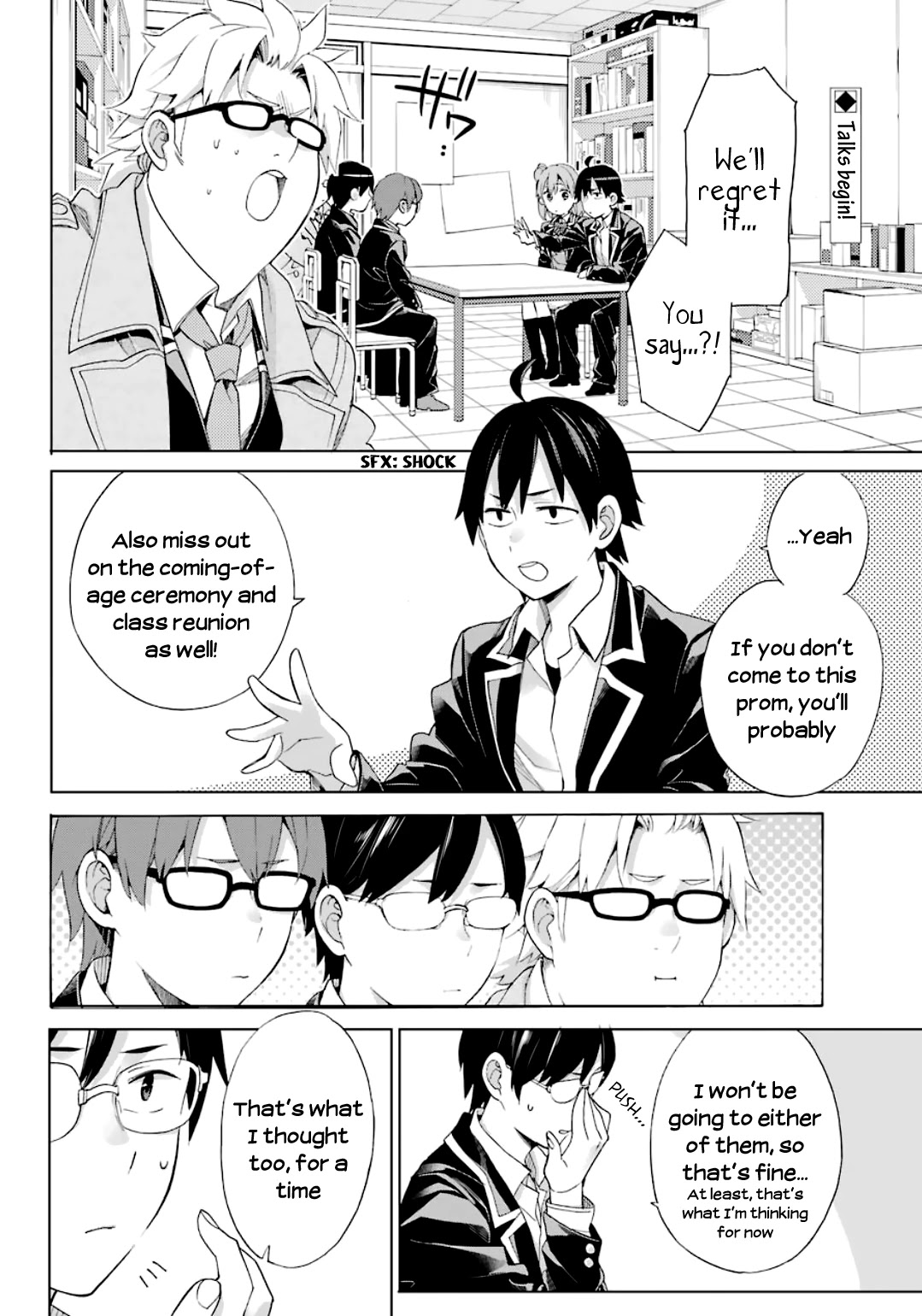 Yahari Ore no Seishun Rabukome wa Machigatte Iru. - Mougenroku Chapter 84 page 2 - Chapter 84
