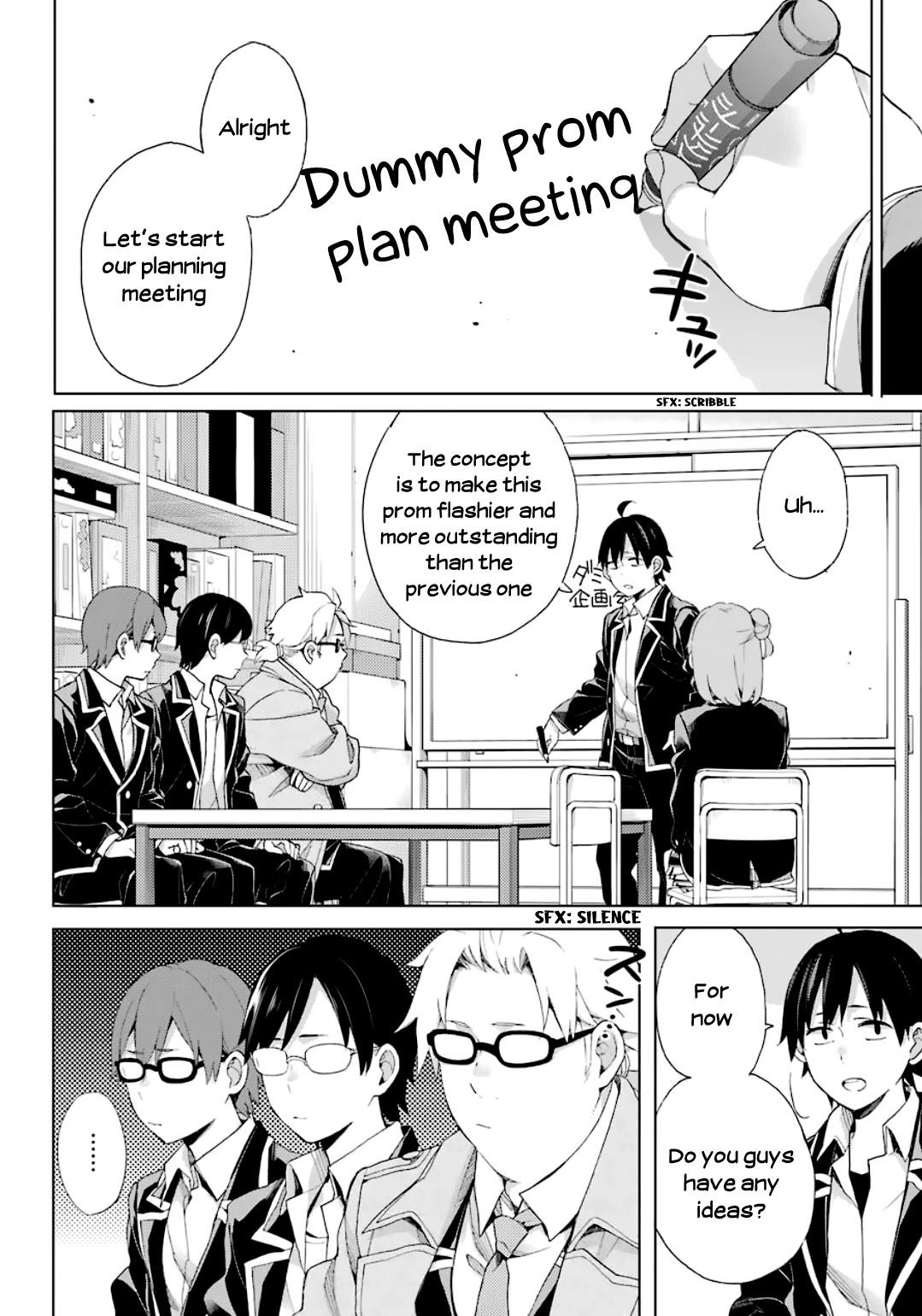 Yahari Ore no Seishun Rabukome wa Machigatte Iru. - Mougenroku Chapter 84 page 23 - Chapter 84
