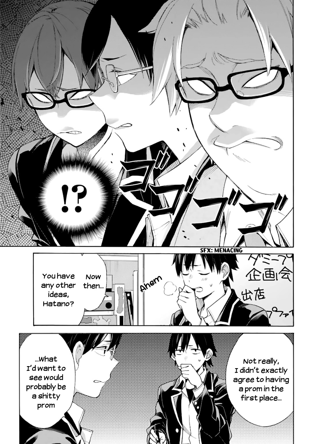 Yahari Ore no Seishun Rabukome wa Machigatte Iru. - Mougenroku Chapter 84 page 26 - Chapter 84