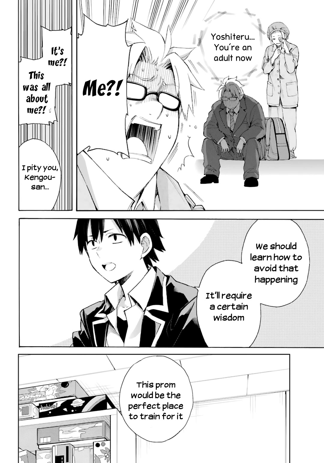 Yahari Ore no Seishun Rabukome wa Machigatte Iru. - Mougenroku Chapter 84 page 6 - Chapter 84