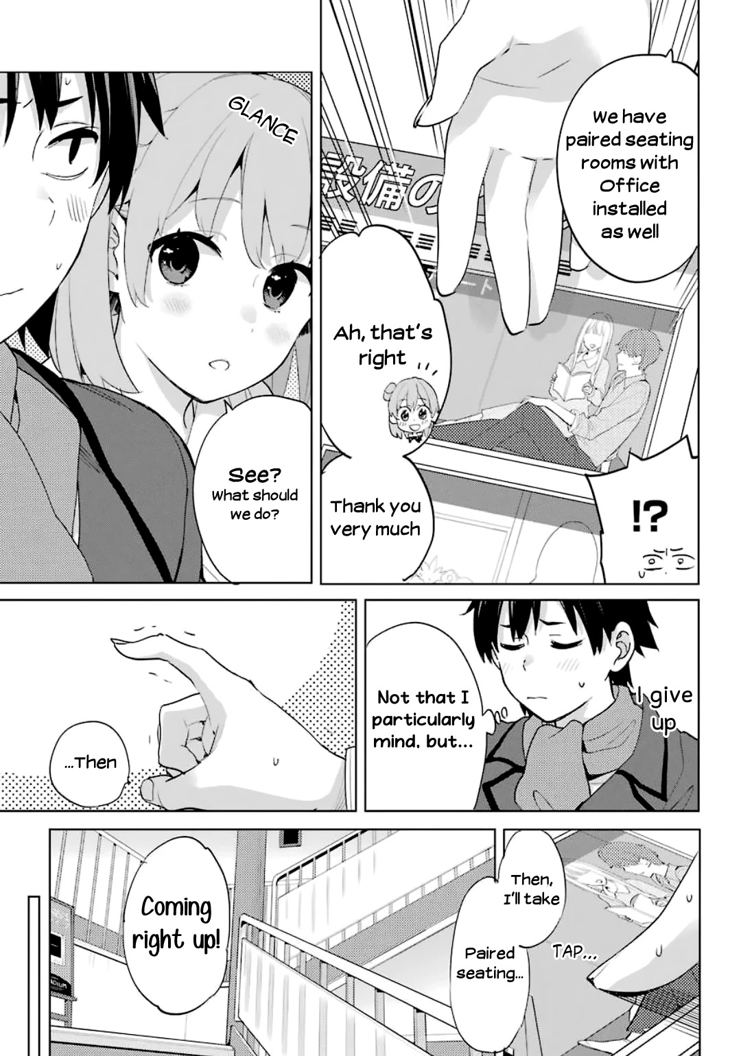 Yahari Ore no Seishun Rabukome wa Machigatte Iru. - Mougenroku Chapter 85 page 18 - Chapter 85