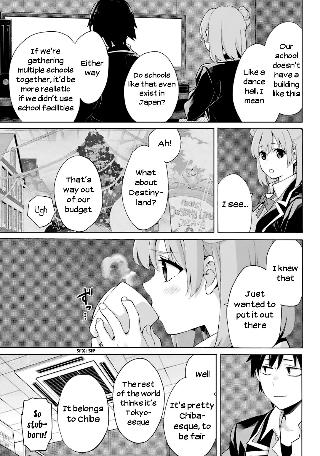 Yahari Ore no Seishun Rabukome wa Machigatte Iru. - Mougenroku Chapter 85 page 20 - Chapter 85