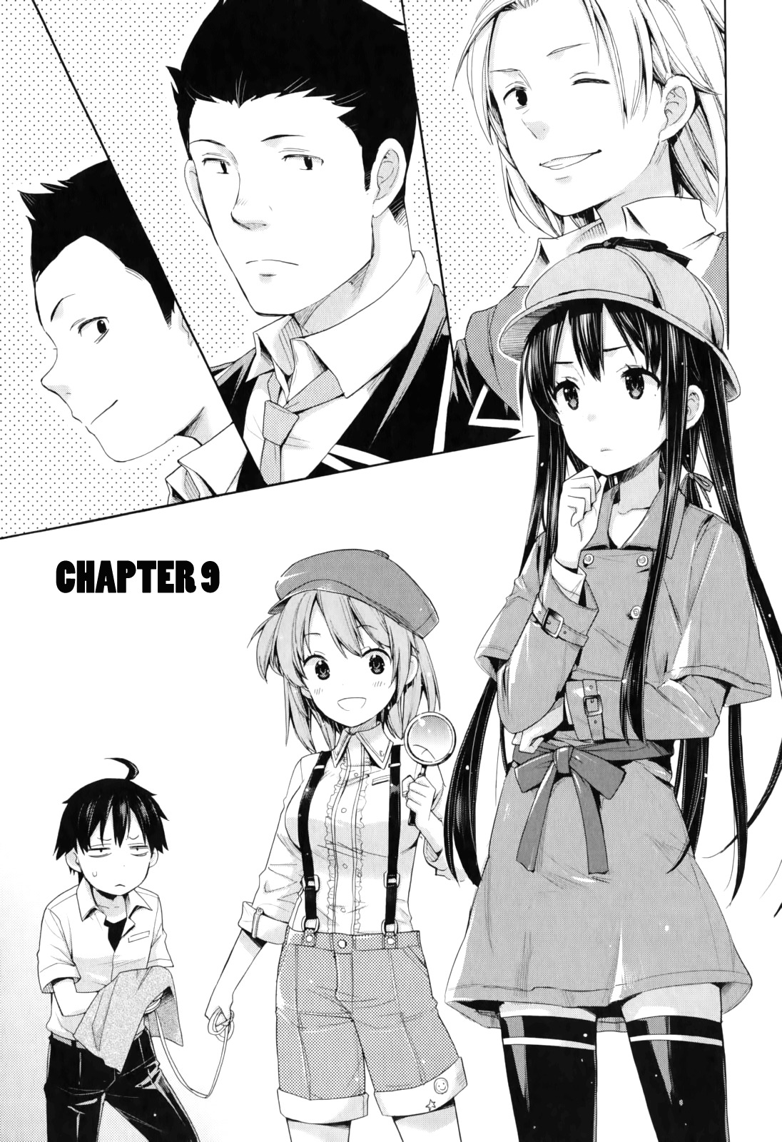 Yahari Ore no Seishun Rabukome wa Machigatte Iru. - Mougenroku Chapter 9 page 1 - Chapter 9