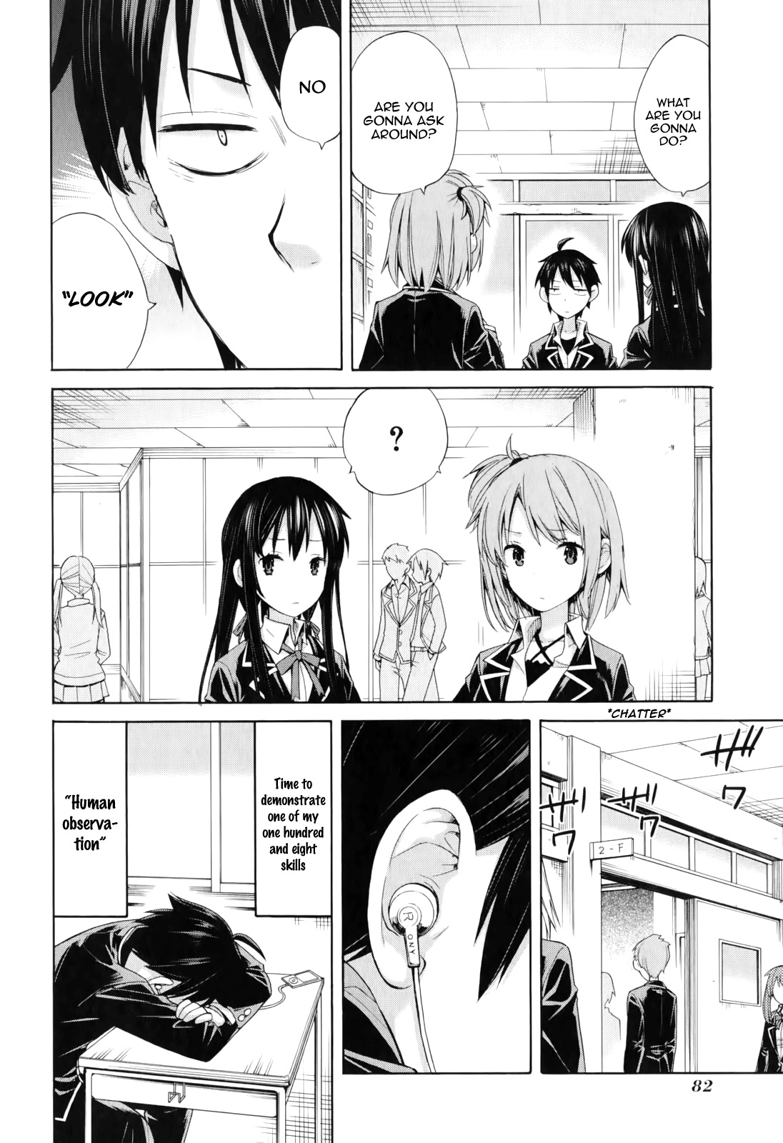 Yahari Ore no Seishun Rabukome wa Machigatte Iru. - Mougenroku Chapter 9 page 16 - Chapter 9