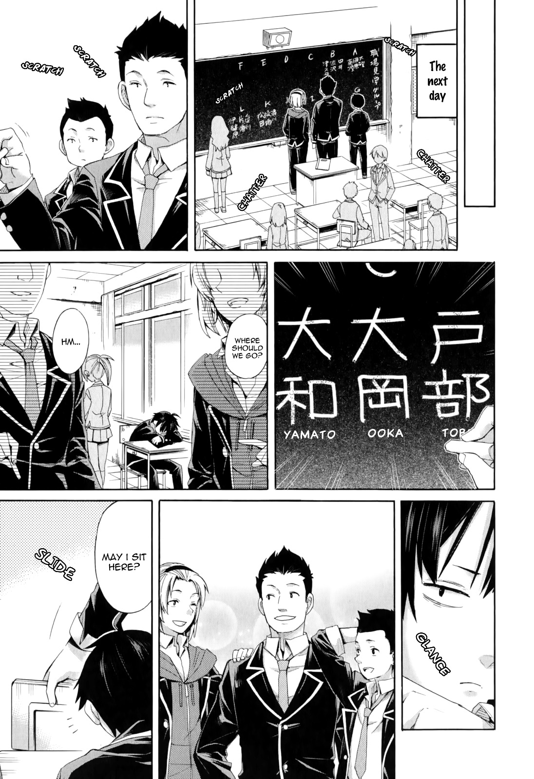 Yahari Ore no Seishun Rabukome wa Machigatte Iru. - Mougenroku Chapter 9 page 27 - Chapter 9
