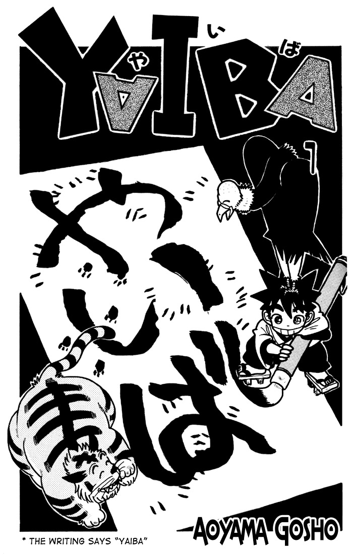 Yaiba Chapter 1 page 1 - Chapter 1: Yaiba's Meeting