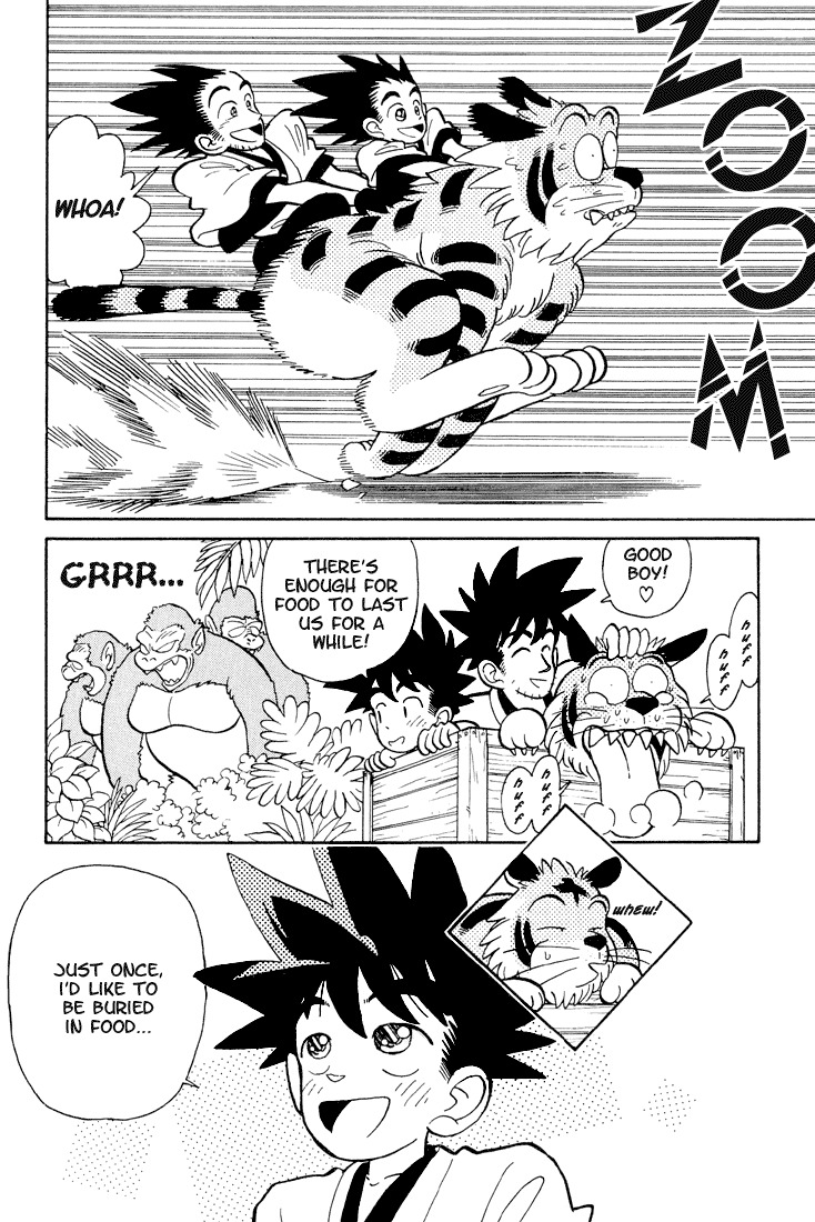 Yaiba Chapter 1 page 10 - Chapter 1: Yaiba's Meeting