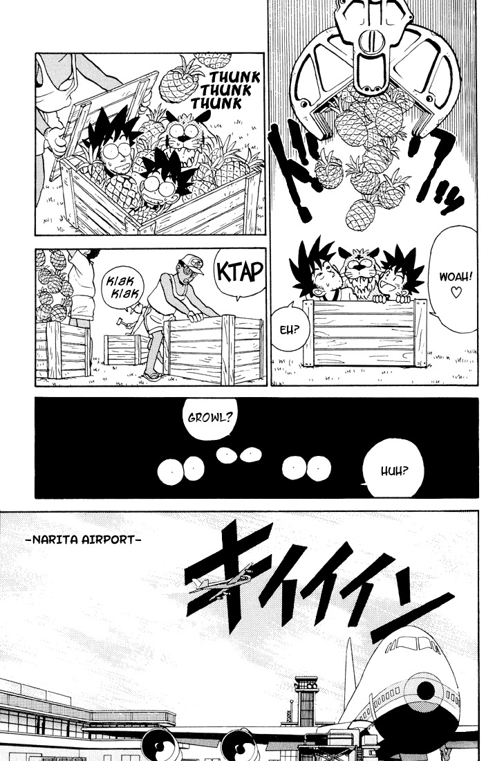Yaiba Chapter 1 page 11 - Chapter 1: Yaiba's Meeting