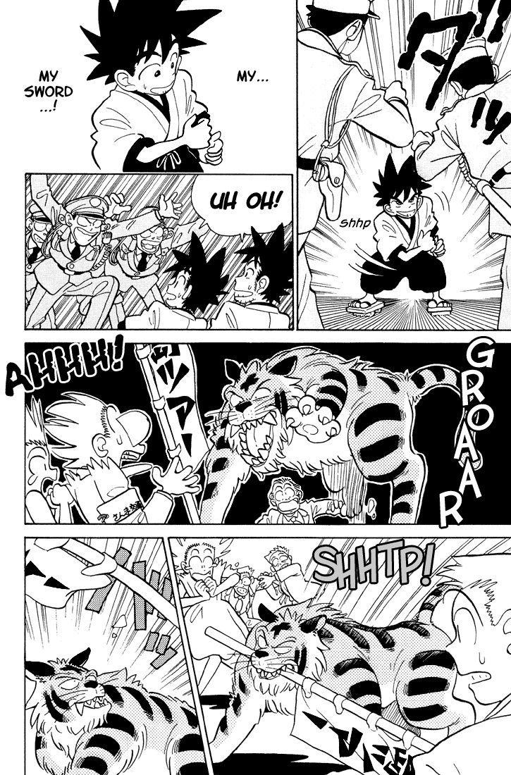Yaiba Chapter 1 page 14 - Chapter 1: Yaiba's Meeting