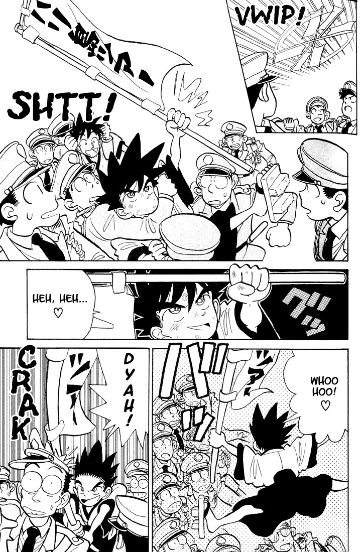 Yaiba Chapter 1 page 15 - Chapter 1: Yaiba's Meeting
