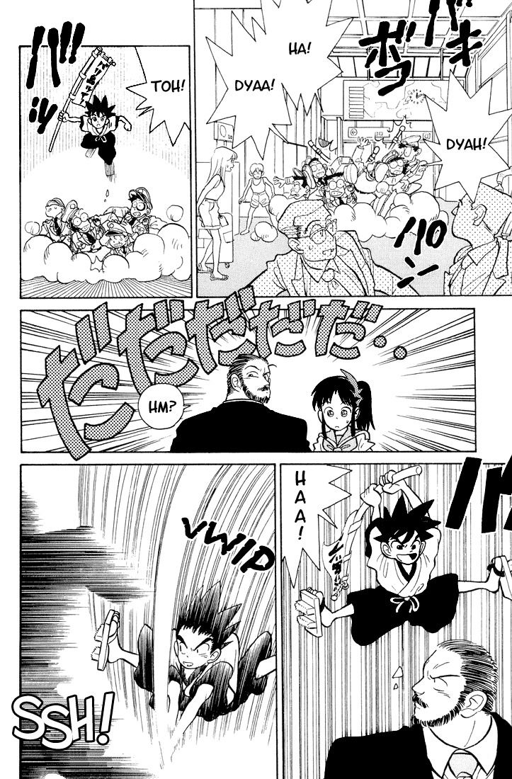 Yaiba Chapter 1 page 16 - Chapter 1: Yaiba's Meeting