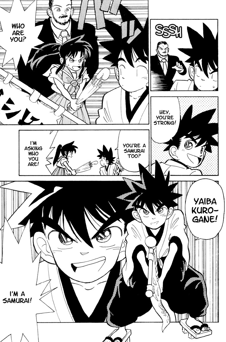 Yaiba Chapter 1 page 17 - Chapter 1: Yaiba's Meeting