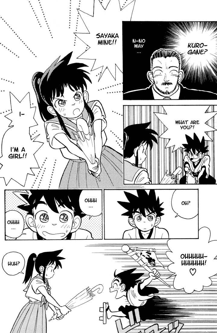Yaiba Chapter 1 page 18 - Chapter 1: Yaiba's Meeting