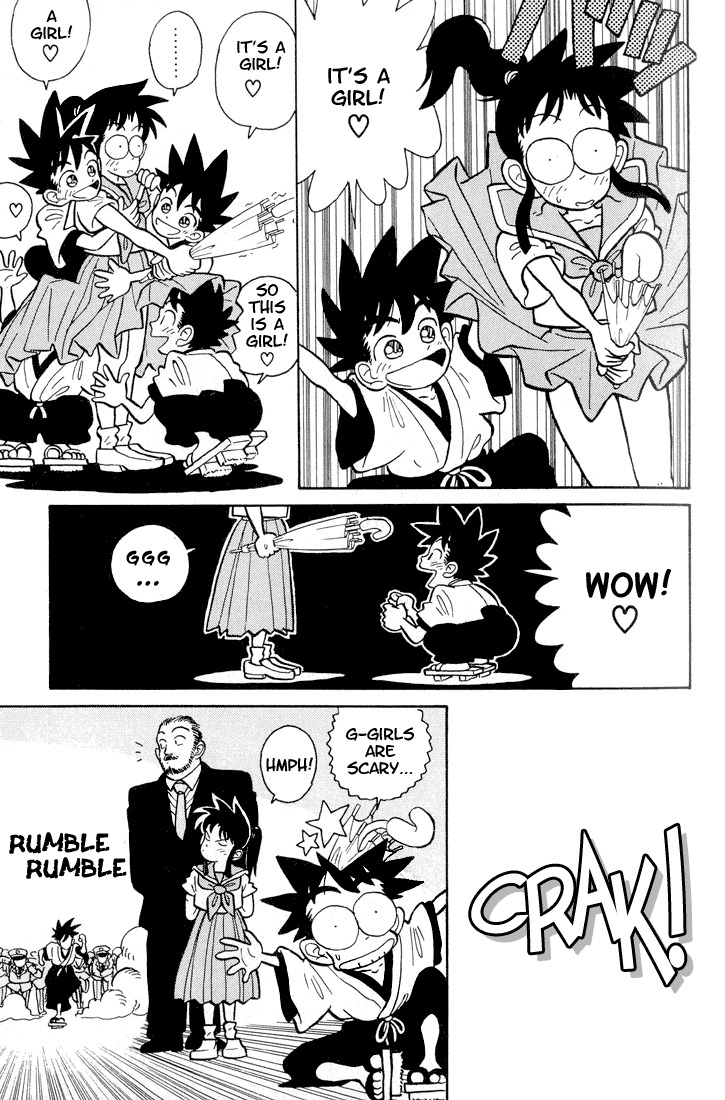 Yaiba Chapter 1 page 19 - Chapter 1: Yaiba's Meeting