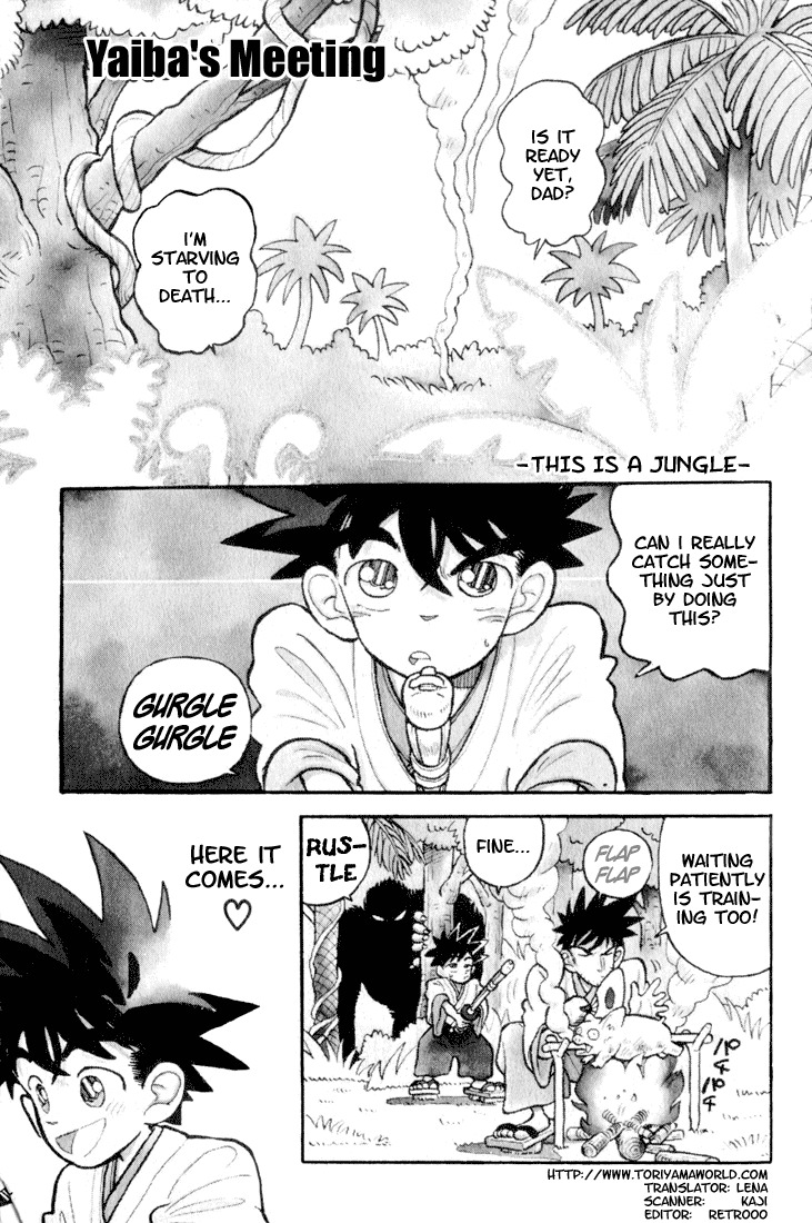 Yaiba Chapter 1 page 2 - Chapter 1: Yaiba's Meeting