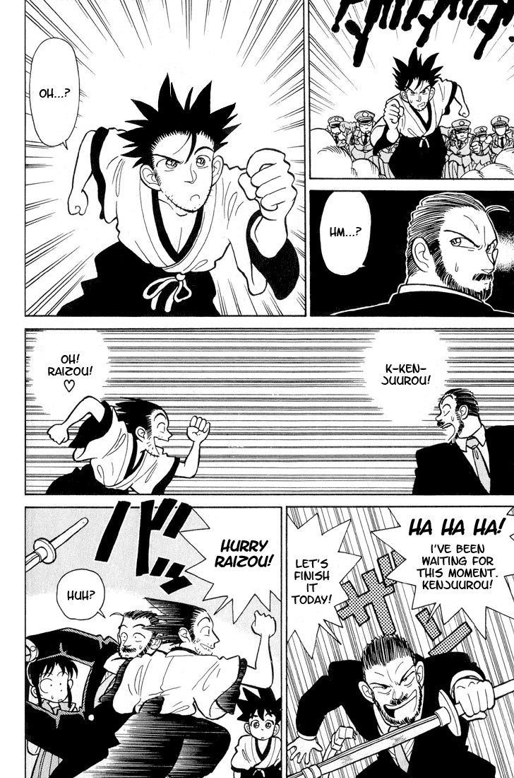 Yaiba Chapter 1 page 20 - Chapter 1: Yaiba's Meeting