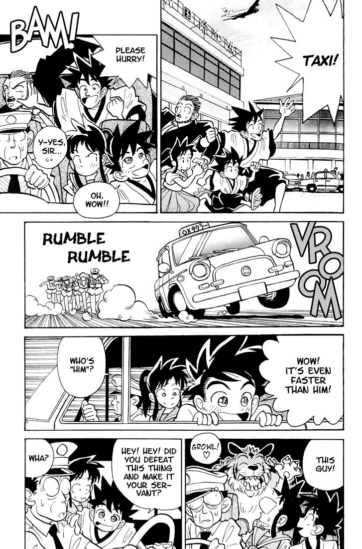 Yaiba Chapter 1 page 21 - Chapter 1: Yaiba's Meeting