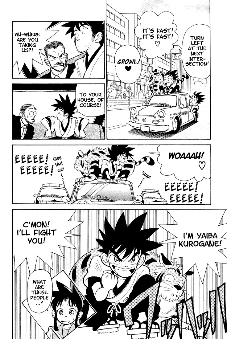 Yaiba Chapter 1 page 22 - Chapter 1: Yaiba's Meeting