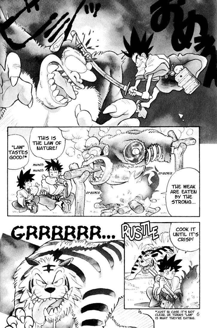 Yaiba Chapter 1 page 4 - Chapter 1: Yaiba's Meeting