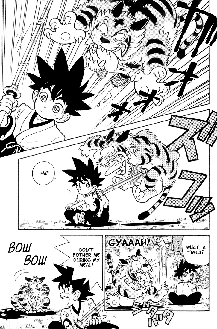 Yaiba Chapter 1 page 5 - Chapter 1: Yaiba's Meeting