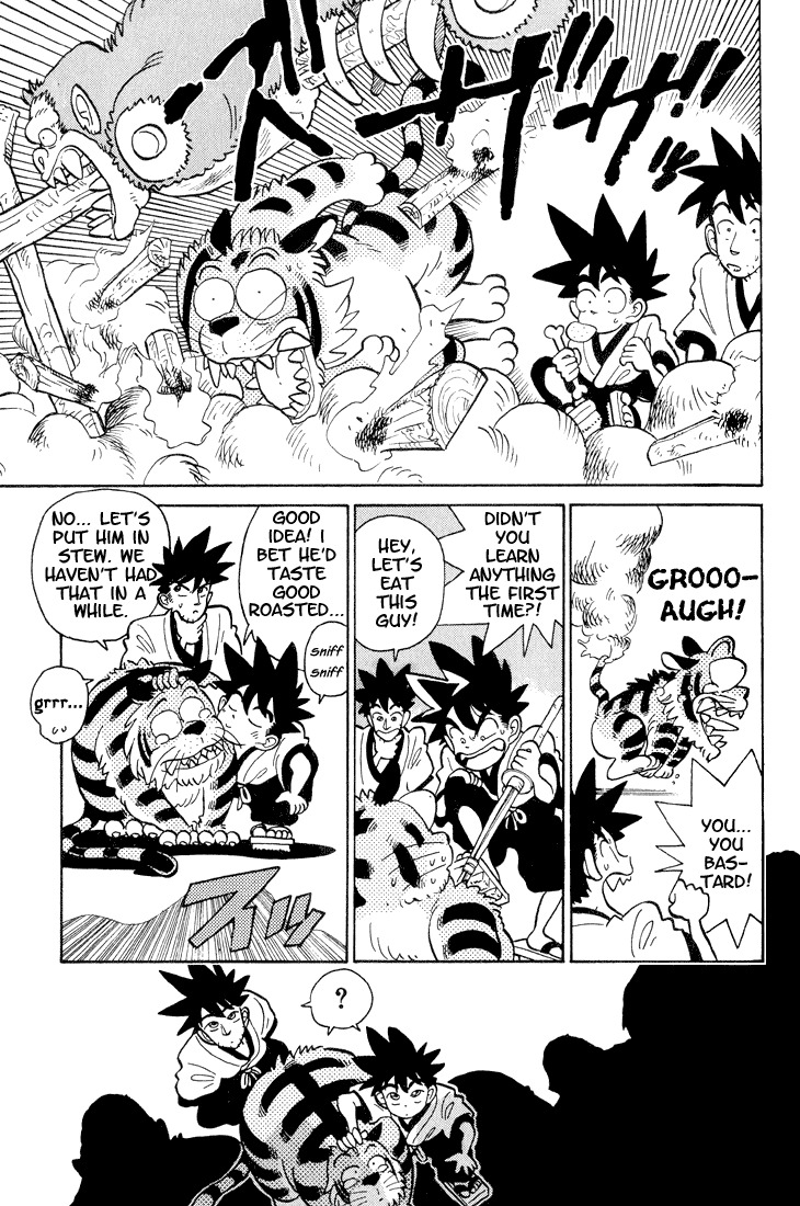 Yaiba Chapter 1 page 7 - Chapter 1: Yaiba's Meeting