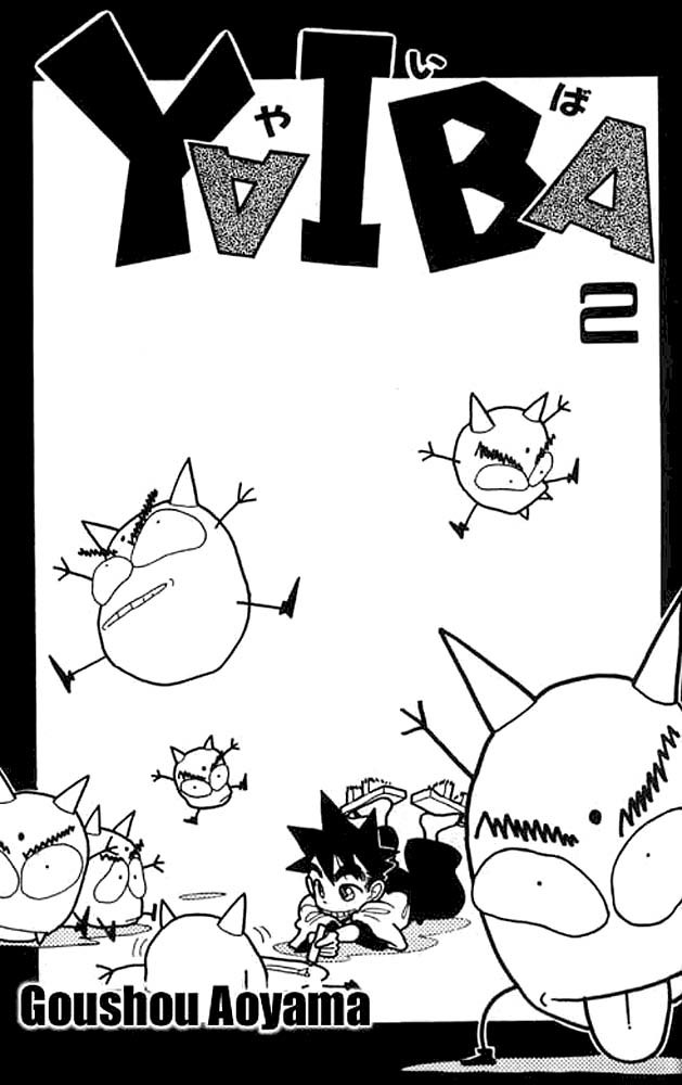 Yaiba Chapter 10 page 1 - Chapter 10: Resurrected Wind God