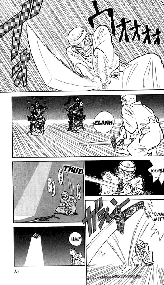 Yaiba Chapter 10 page 12 - Chapter 10: Resurrected Wind God