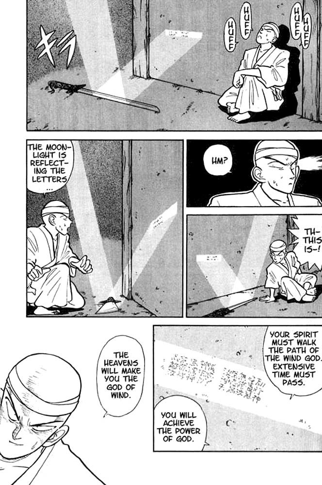 Yaiba Chapter 10 page 14 - Chapter 10: Resurrected Wind God