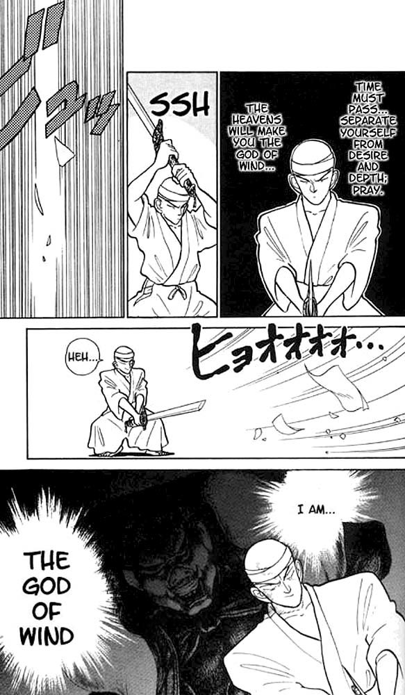 Yaiba Chapter 10 page 16 - Chapter 10: Resurrected Wind God