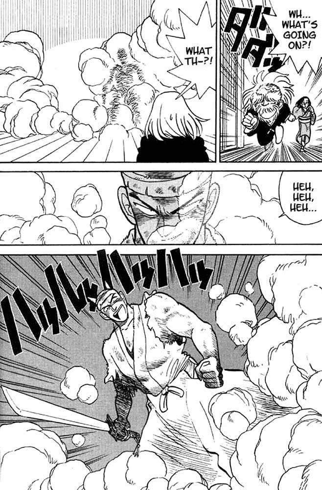Yaiba Chapter 10 page 19 - Chapter 10: Resurrected Wind God
