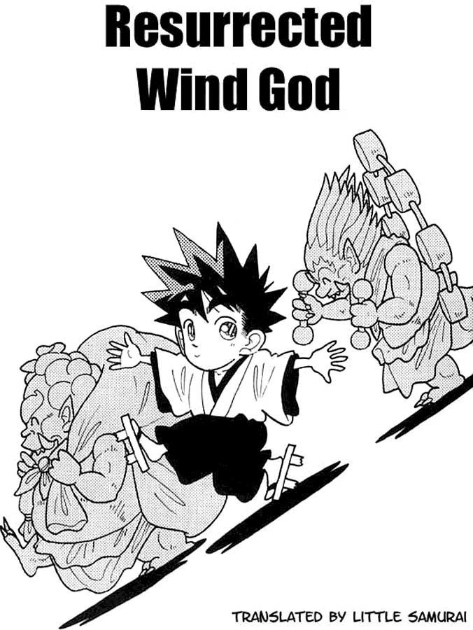 Yaiba Chapter 10 page 2 - Chapter 10: Resurrected Wind God