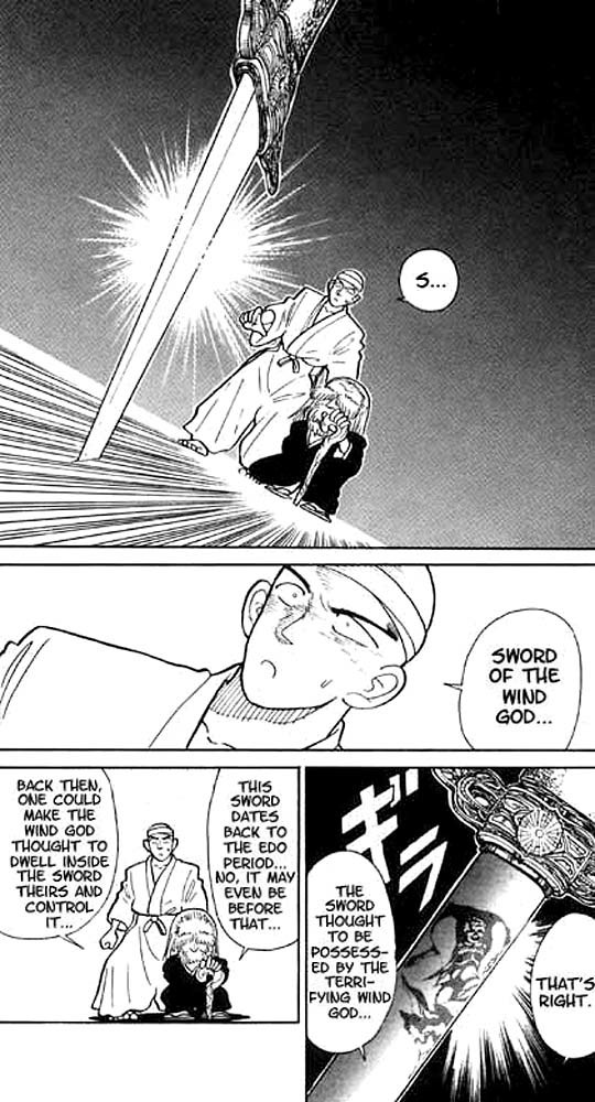 Yaiba Chapter 10 page 3 - Chapter 10: Resurrected Wind God