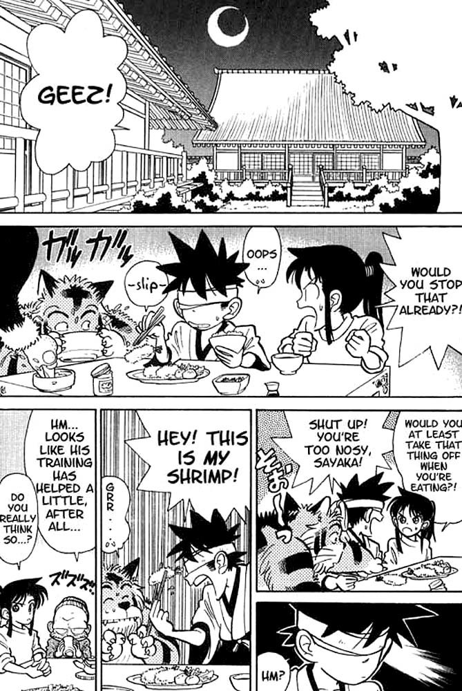 Yaiba Chapter 10 page 5 - Chapter 10: Resurrected Wind God
